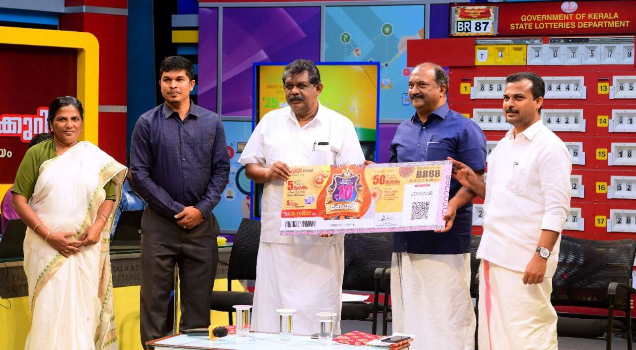 Lottery Image
